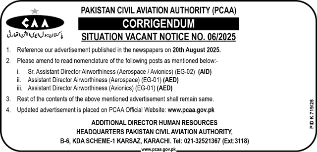 Jobs in Pakistan Civil Aviation Authority